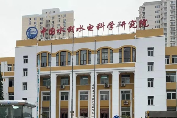中國(guó)水利水電科學(xué)研究院購買恒美土壤水分溫度速測(cè)儀